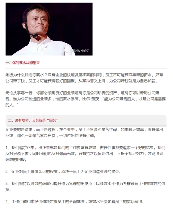 QQ圖片20150715092858.png QQ圖片20150715092858.png