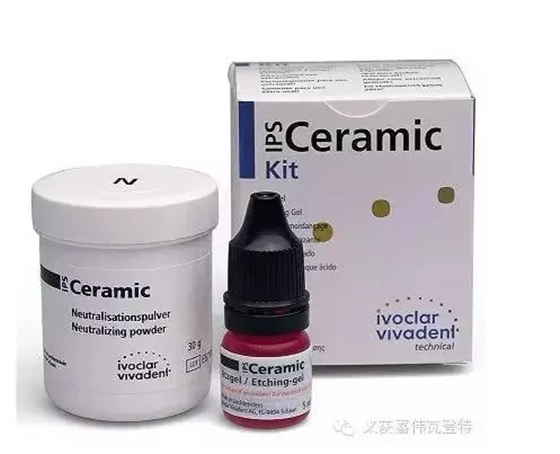義獲嘉貼面粘接的操作步驟！