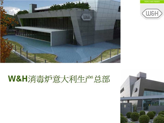 幻燈片3.jpg 幻燈片3.jpg