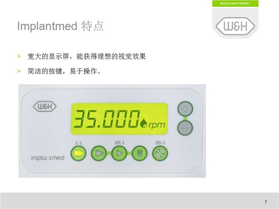 幻燈片7.jpg 幻燈片7.jpg