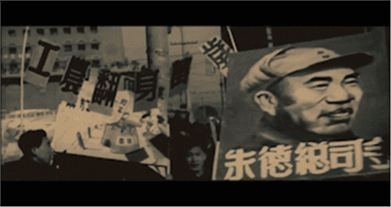 少年，你了解中國共產(chǎn)黨嗎？