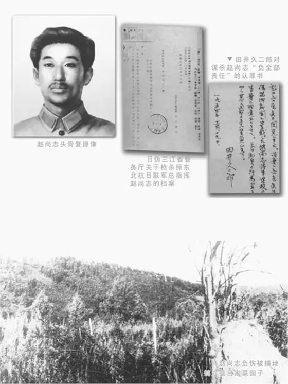9.18！！！勿忘國(guó)恥，永記英雄！