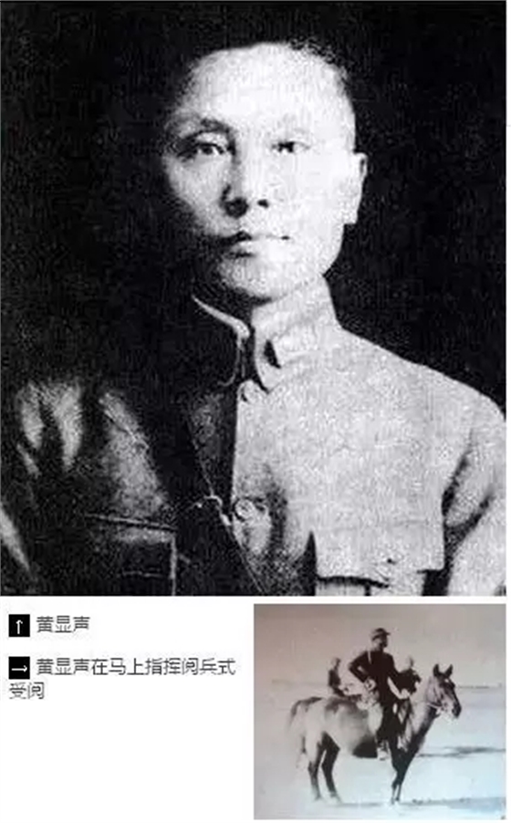 9.18！！！勿忘國(guó)恥，永記英雄！