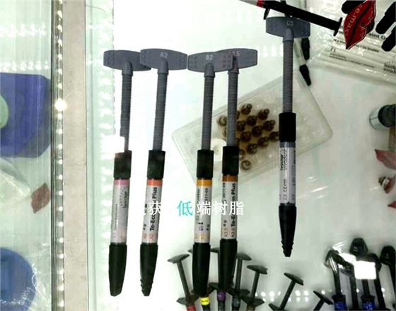 4義獲嘉低端樹脂_副本.jpg 4義獲嘉低端樹脂_副本.jpg