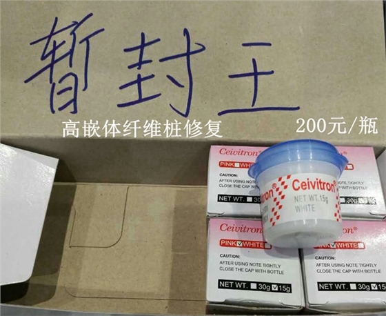 10暫封王_副本.jpg 10暫封王_副本.jpg