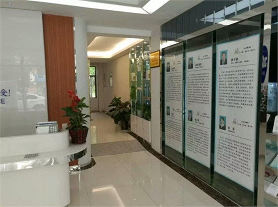 西安市ABC牙醫聯盟【招聘】口腔診所招聘、口腔門診招聘 西安市ABC牙醫聯盟【招聘】口腔診所招聘、口腔門診招聘