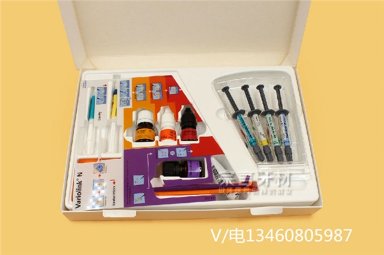 義獲嘉美學貼面粘接劑 Variolink N Prefessional Set 高度美學 義獲嘉美學貼面粘接劑 Variolink N Prefessional Set 高度美學