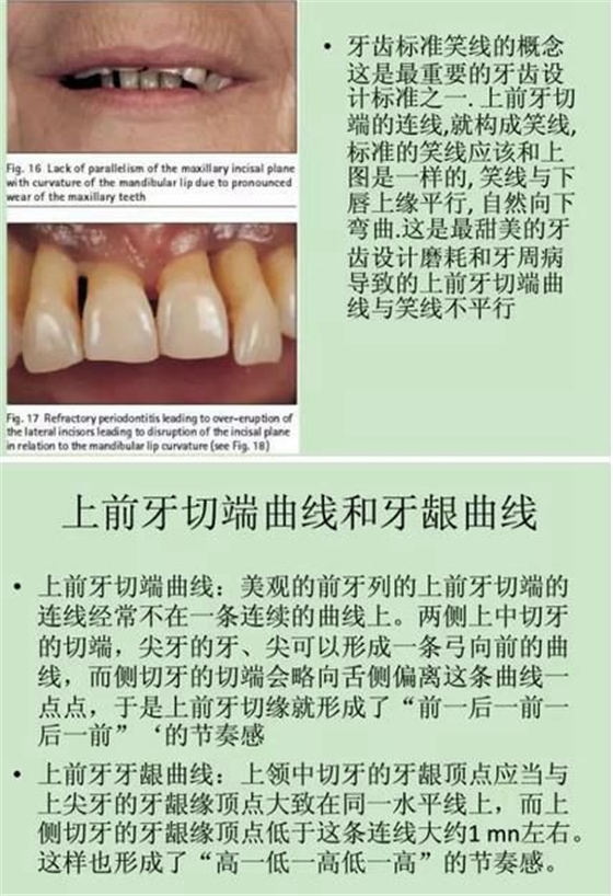 360截圖20170422133540674.jpg 360截圖20170422133540674.jpg
