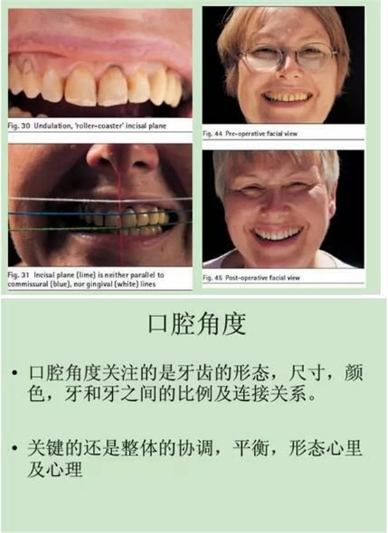 360截圖20170422133605357.jpg 360截圖20170422133605357.jpg