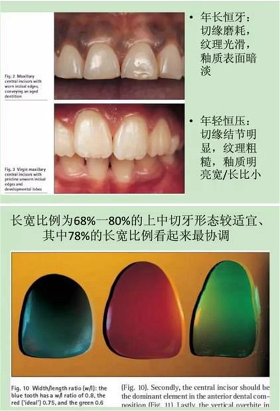 360截圖20170422133619744.jpg 360截圖20170422133619744.jpg