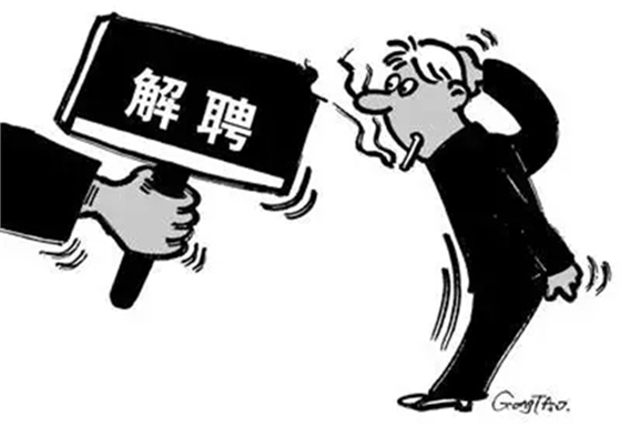 管理是就要淘汰人渣， 激活人員， 培養(yǎng)人手， 重用人才！！