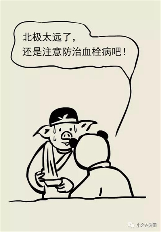 4.jpg 4.jpg
