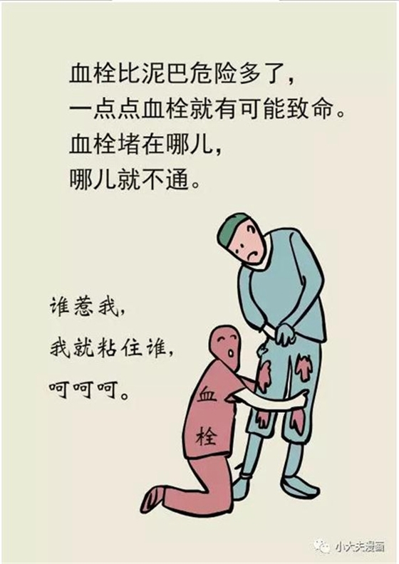 9.jpg 9.jpg