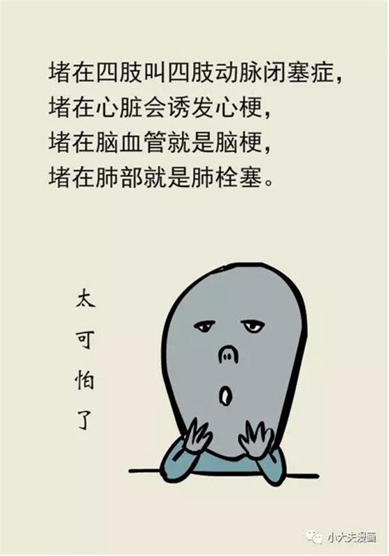 10.jpg 10.jpg