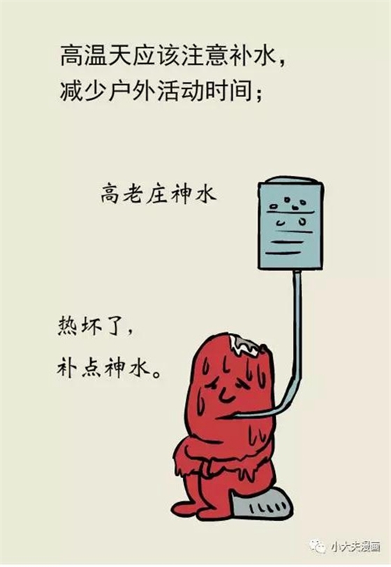27.jpg 27.jpg