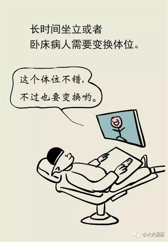 29.jpg 29.jpg