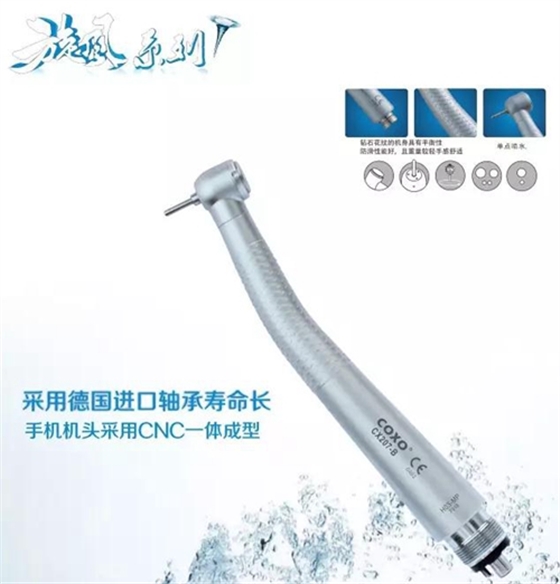 為什么旋風手機靜音、力大、壽命長？ 