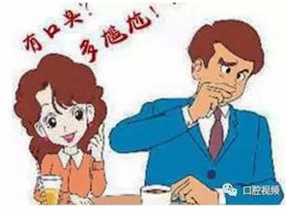 口腔醫考-麻醉藥物