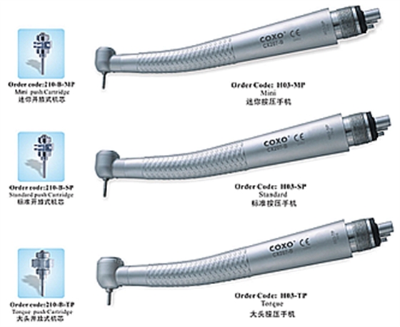 高速手機型號：CX207-W