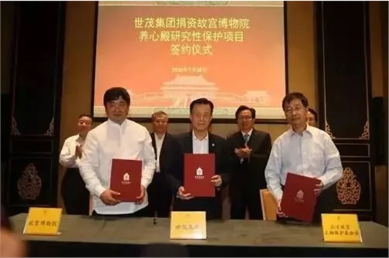 許榮茂才是今年春晚最耀眼的明星！【附春晚節目單】科貿嘉友