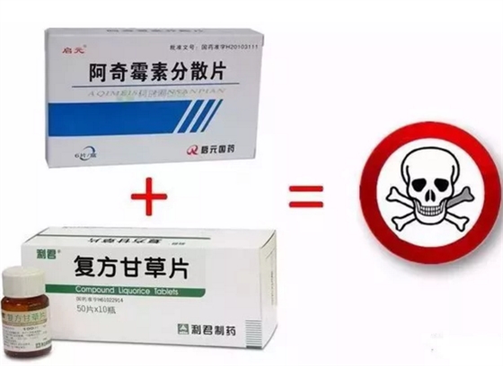 阿奇霉素這樣用，嚴(yán)重會致死