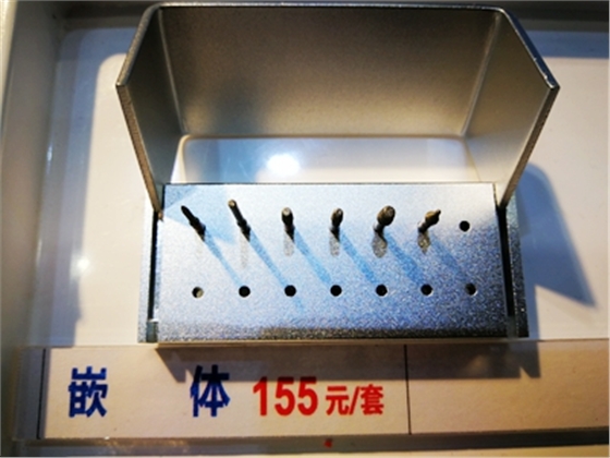 德國奧一嵌體套裝 德國奧一嵌體套裝