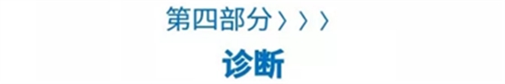病例報道│全程數(shù)字化輔助無牙頜種植即刻負重