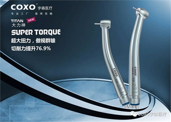 雙十一大力神手機(jī)特惠  微信群團(tuán)購 買三送一