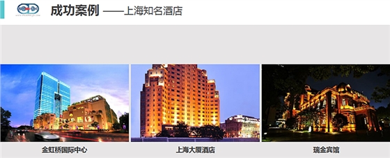臺灣普力600消毒錠批發|臺灣普力600二氧化氯消毒劑