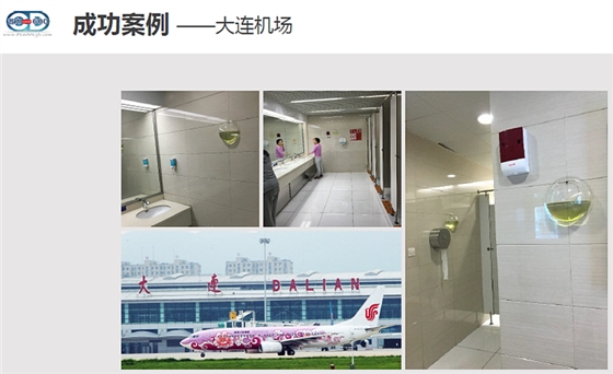 臺灣普力600消毒錠批發|臺灣普力600二氧化氯消毒劑