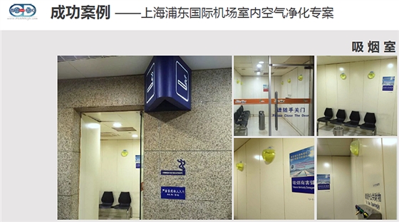 臺灣普力600消毒錠批發|臺灣普力600二氧化氯消毒劑