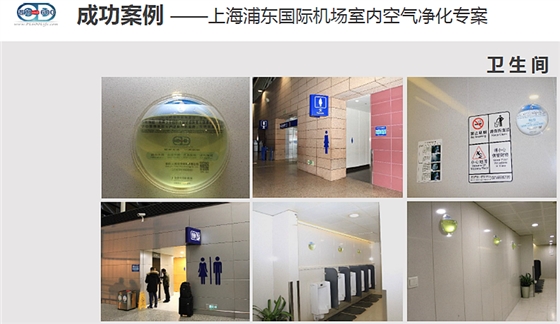 臺灣普力600消毒錠批發|臺灣普力600二氧化氯消毒劑