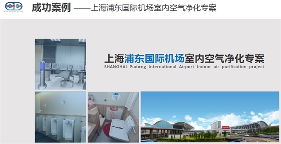 臺灣普力600消毒錠批發|臺灣普力600二氧化氯消毒劑