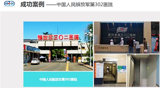 臺灣普力600消毒錠批發|臺灣普力600二氧化氯消毒劑