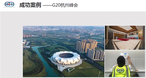 臺灣普力600消毒錠批發|臺灣普力600二氧化氯消毒劑