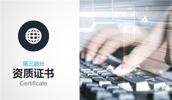 臺灣普力600消毒錠批發|臺灣普力600二氧化氯消毒劑