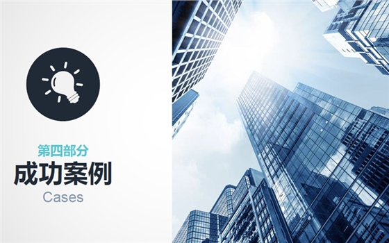 臺灣普力600消毒錠批發|臺灣普力600二氧化氯消毒劑