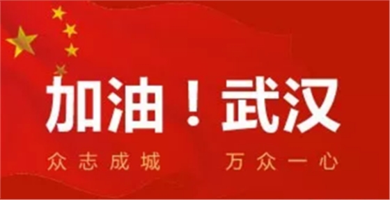 疫情期間，種植科突發(fā)狀況居家處理建議