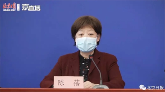 新政！明起所有無癥狀入境進京人員，均進行14天集中觀察，費用自理