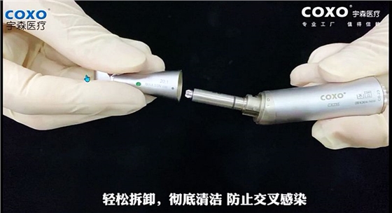 宇森牙科手機新品推介會，無菌拔牙手機、1:4.2增速反角光纖手機c7-3s。 科貿嘉友熱線17791999852