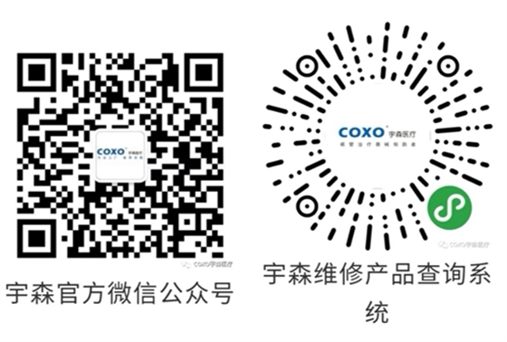 宇森線(xiàn)上課堂
