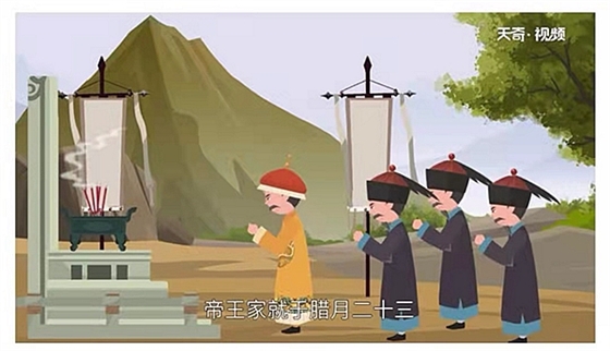 讓平安為生命護航，祝大家小年好運，萬事如意!