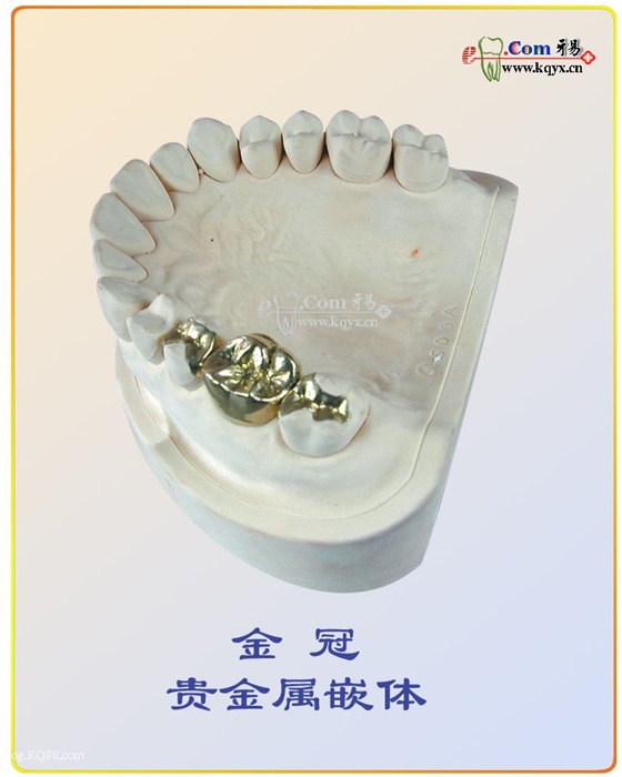 醫患溝通圖譜收集    推薦