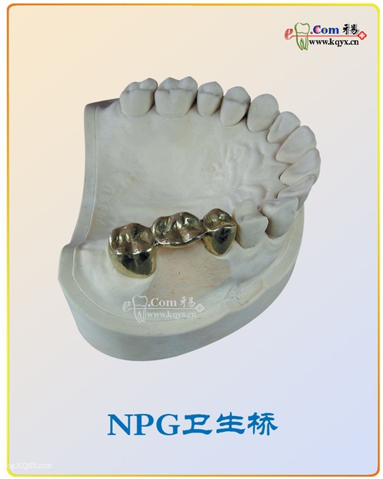 醫患溝通圖譜收集    推薦