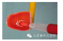 義獲嘉貼面粘接的操作步驟！