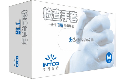 英科醫用丁腈檢查手套