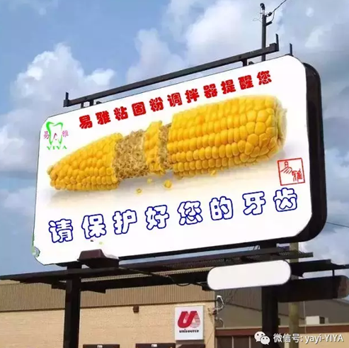 圖解：種牙與鑲牙的區別，缺牙的趕緊看.png