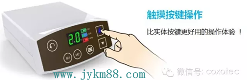 無碳電動馬達強勁動力，代替“氣動馬達”