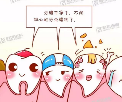 牙縫間的黑線是鄰面齲，還一壞壞倆，巧用它幫你渡過(guò)一“劫”