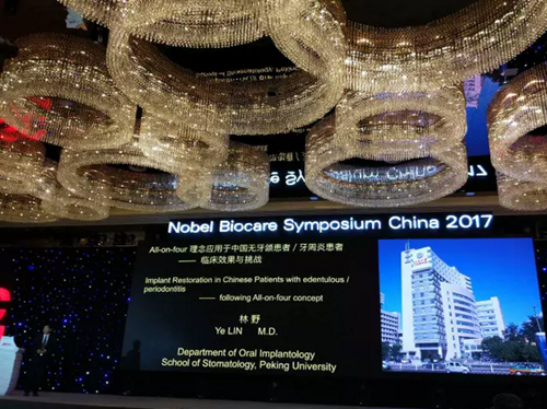 病例分享｜復合樹脂微創美學修復關閉上前牙間隙